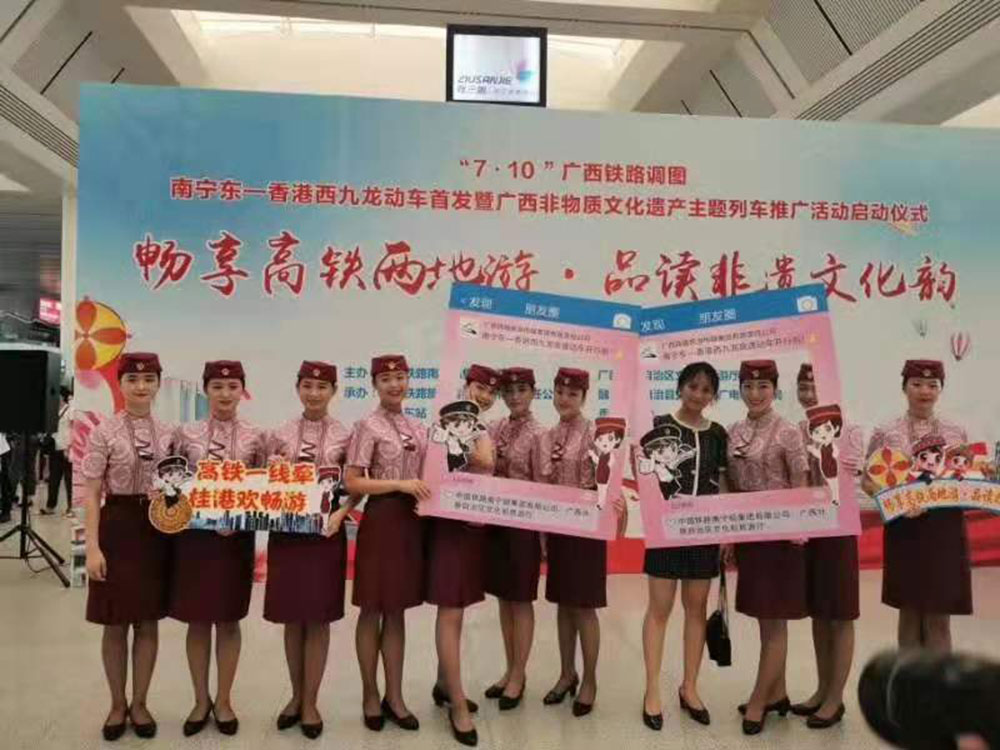 搭乘首發(fā)高鐵，海真珠珍珠粉抵達東方明珠