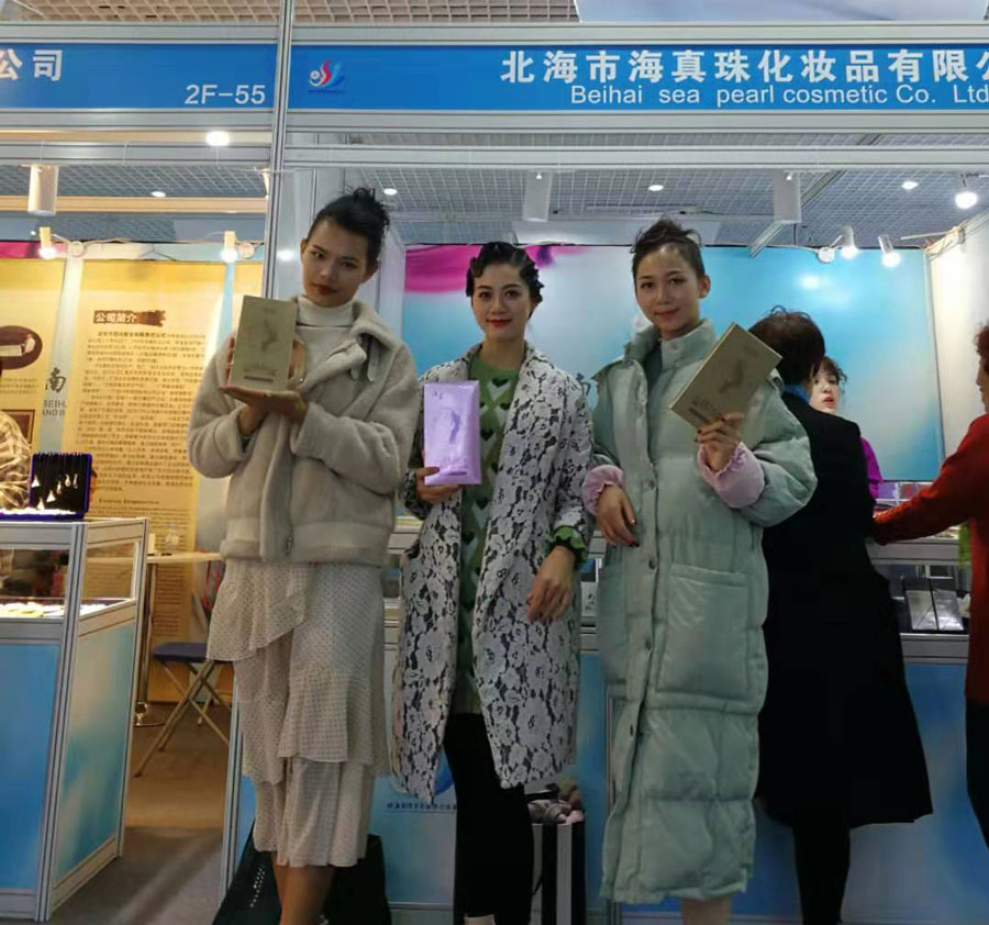 全城矚目南珠節(jié)盛典，海真珠創(chuàng)享南珠之美